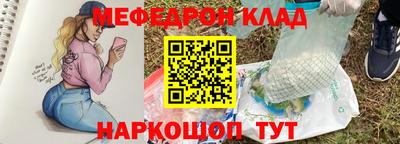 СК Апрелевка
