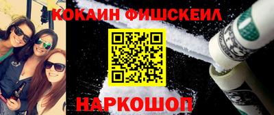 СК Апрелевка