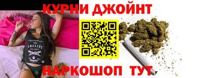 кокаин перу Апшеронск