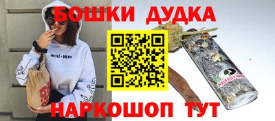 кокаин перу Апшеронск