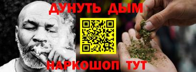СК Апрелевка