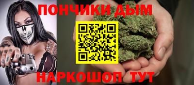 кокаин перу Апшеронск