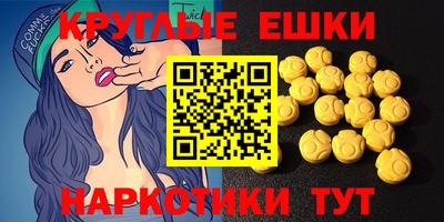 стафф Аргун