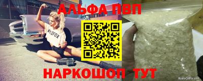 СК Апрелевка