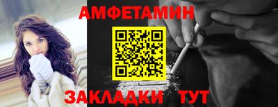 СК Апрелевка