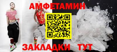 СК Апрелевка