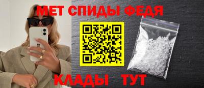 кокаин перу Апшеронск