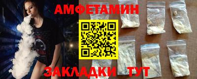 СК Апрелевка