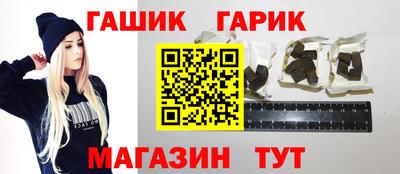 кокаин перу Апшеронск