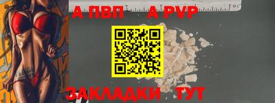 СК Апрелевка