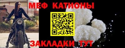 СК Апрелевка